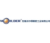 無錫沃爾得企業簡介